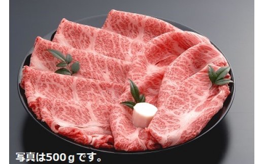 【創業60年】近江牛専門店「千成亭」自慢の逸品（全4回定期便）【AF13W】