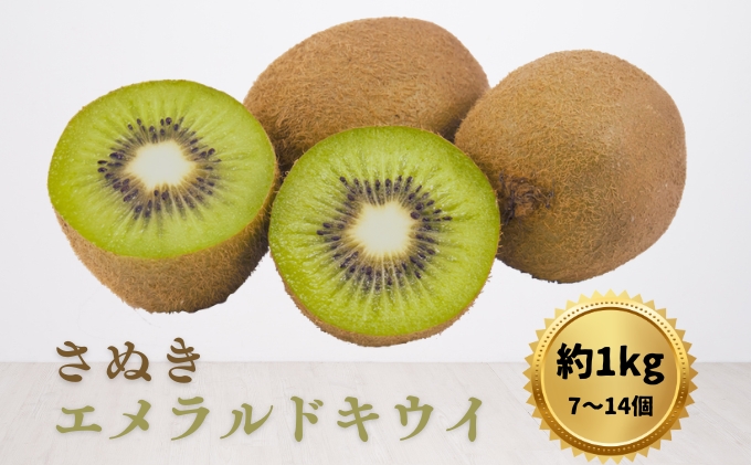 小豆島 】小豆島せとか 約2.8kg 柑橘 せとか 瀬戸香 果物 フルーツ