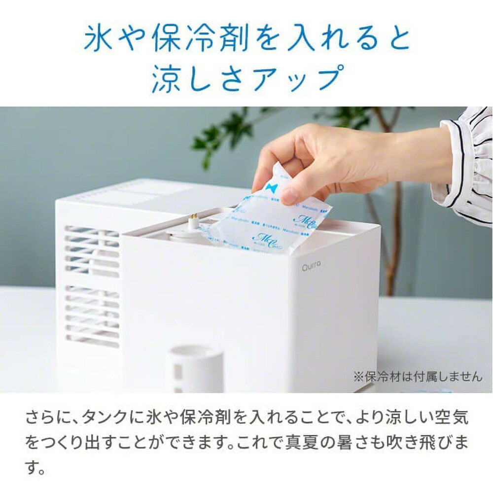 Return Gift Image