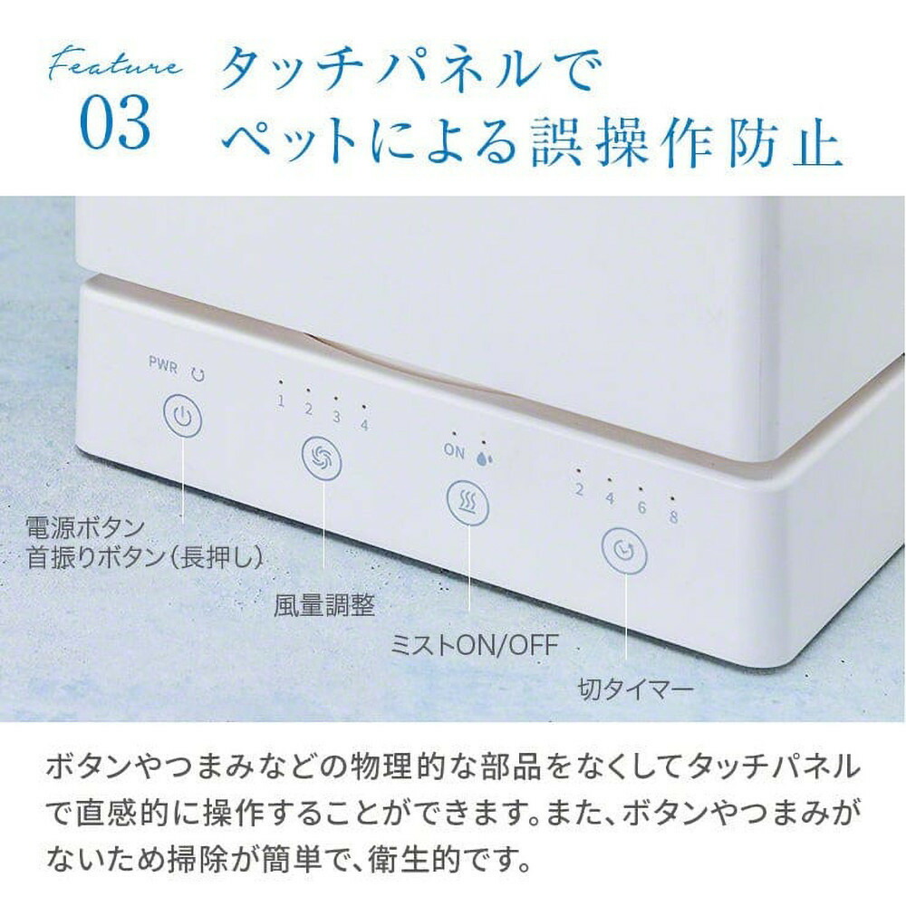 Return Gift Image