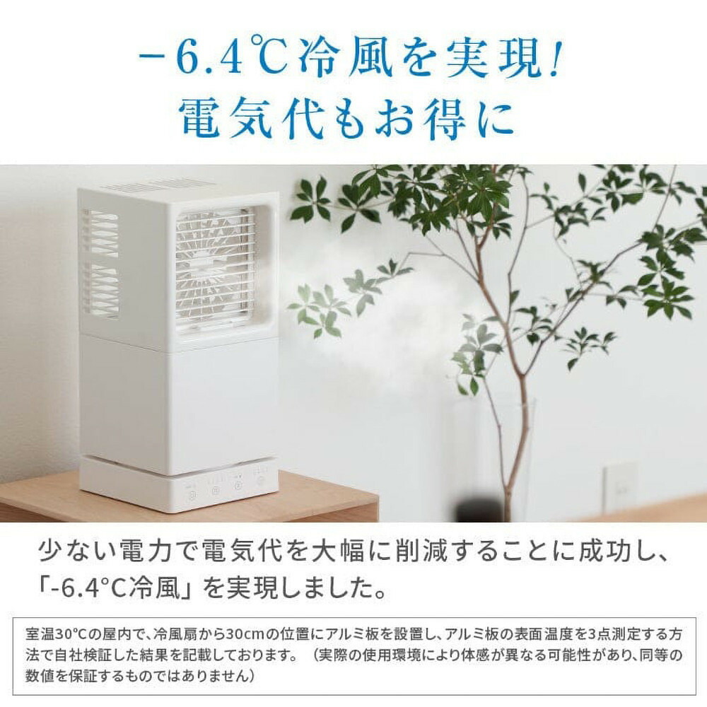Return Gift Image