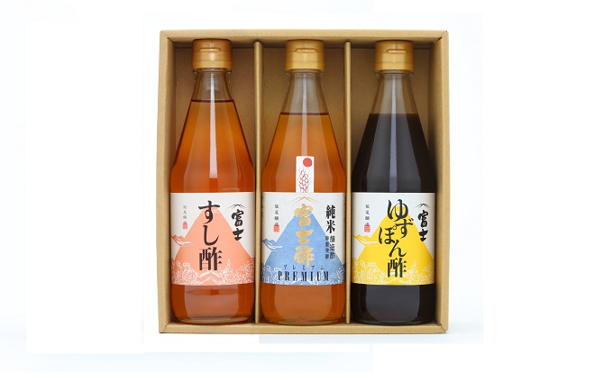 【京都府宮津市】富士酢3本組ギフトセットC(K3-h)飯尾醸造 調味料 純米富士酢 富士酢プレミアム すし酢 ゆずポン酢 お寿司 酢の物 炒め物 純米酢 酢漬け ぽん酢