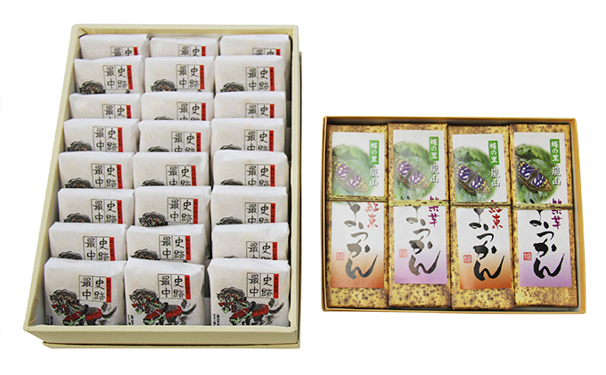 埼玉県嵐山町のふるさと納税 嵐山 史跡最中と芋ようかんセット 羊羹 お菓子 和菓子 もなか 詰合せ