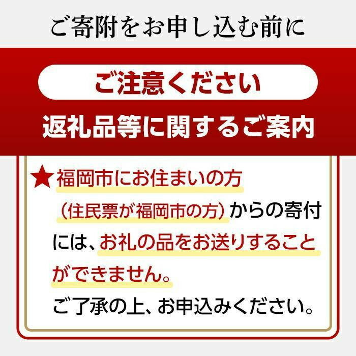 Return Gift Image