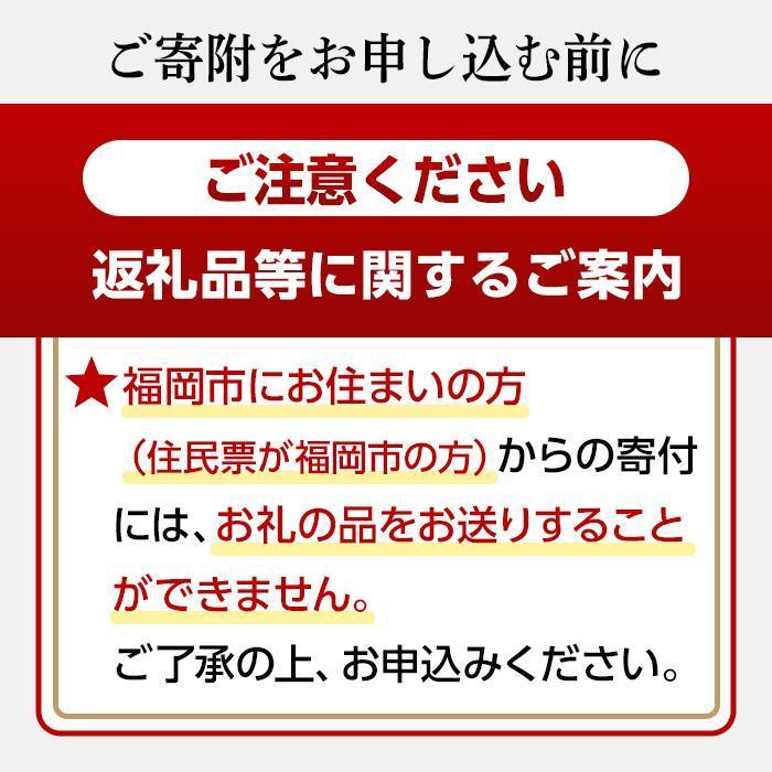Return Gift Image