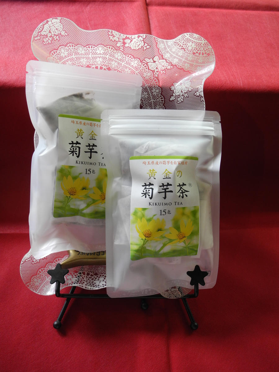 黄金の菊芋茶(15包×2袋) HN
