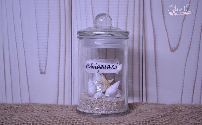 シェルランプ　【Chigasaki】 雑貨 日用品 インテリア 貝殻のランプ 灯り 手づくり 