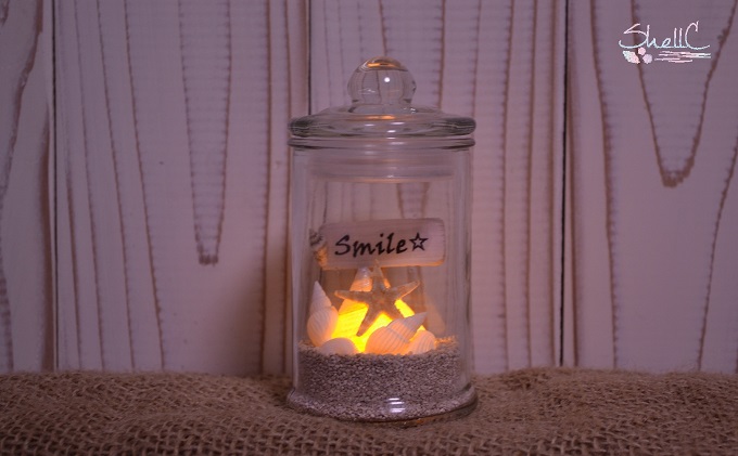 シェルランプ　【Smile】 雑貨 日用品 インテリア 貝殻のランプ 灯り 手づくり 