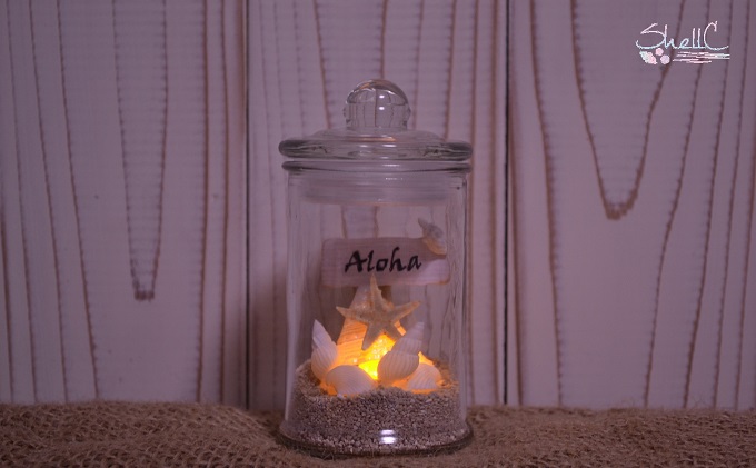 シェルランプ　【Aloha】 雑貨 日用品 インテリア 貝殻のランプ 灯り 手づくり 