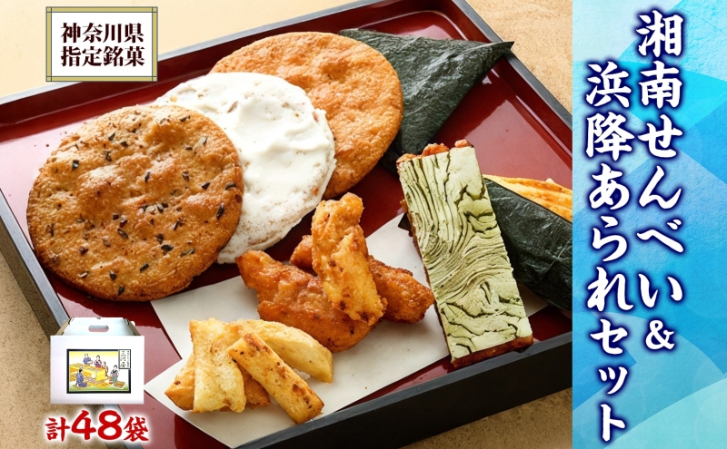 y_ސ쌧szÓ삹ׂEl~Zbgy23E26Sَq唎@_ُ܎܁^_ސ쌧wفz@ӂ邳ƃpbN@ׂlߍ킹 aَq