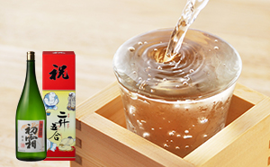【岐阜県池田町】益々繁盛 お酒 日本酒 純米酒