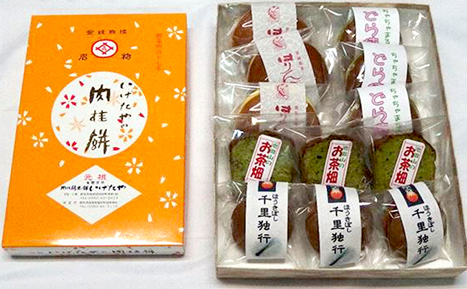 肉桂餅・菓子詰合せ 和菓子 どら焼き お菓子 焼菓子 パウンドケーキ 