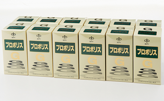 プロポリスゴールド12本セット 加工食品 