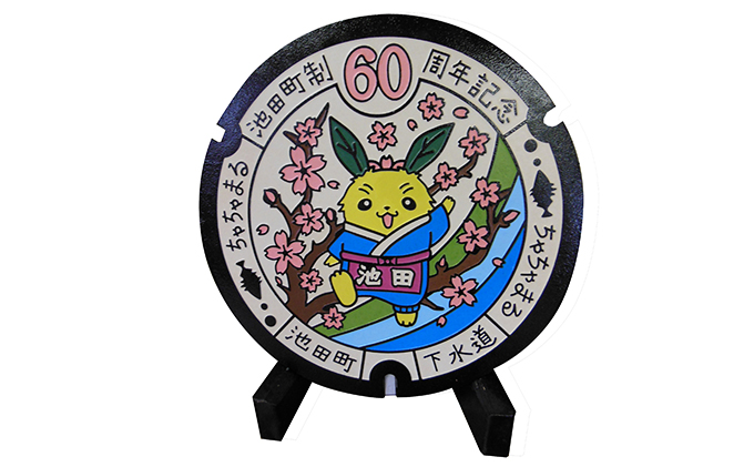 プレミアムデザインマンホール 雑貨 日用品 工芸品 装飾品 