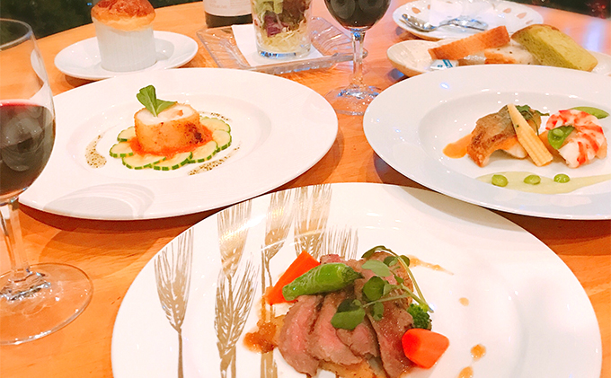 【岐阜県池田町】地元の食材を使ったお食事コース(3〜4名様)池田温泉入浴券付 お食事券 チケット 温泉利用券