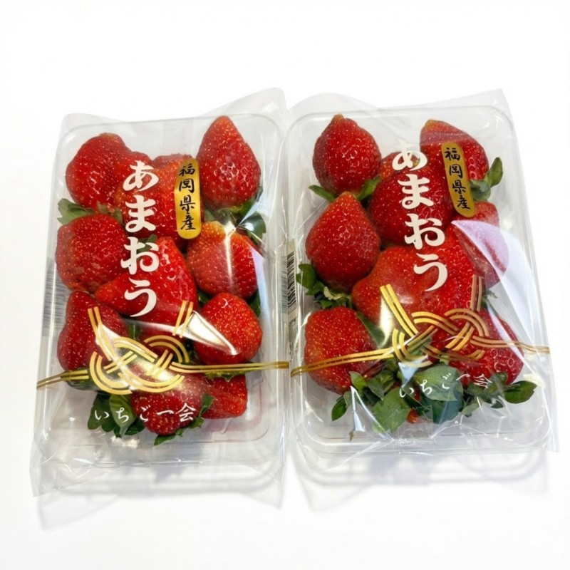 Return Gift Image
