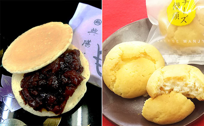 チーズ饅頭＆はごろも詰合せ【興膳屋】 お菓子 焼菓子 チョコレート 煎餅 