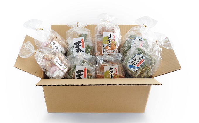 福岡県朝倉市のふるさと納税 和菓子 米菓 詰合せ 4種 計8袋 お菓子 せんべい おかき お茶菓子 久保山米菓