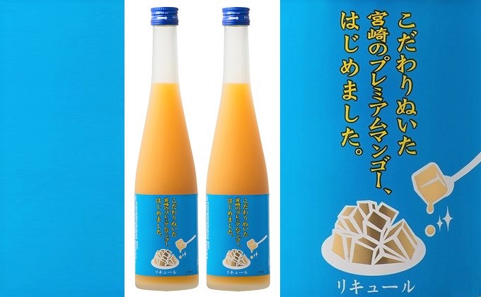 yqsz}S[~@500ml×2{@聄  m L[