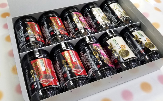 福岡有明のり 有明海柳川産 海苔詰合せ3種(10本入り) のり 魚介類