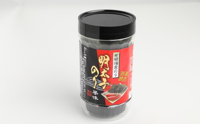 福岡有明のり 有明海柳川産 海苔詰合せ3種(6本入り) のり 魚介類