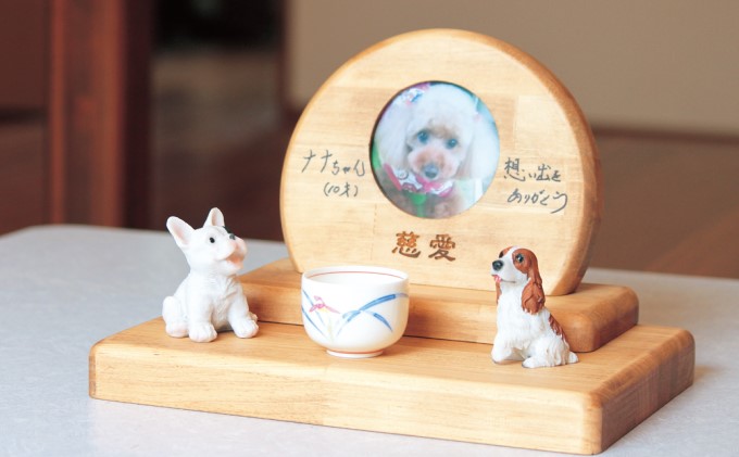 【福岡県朝倉市】墓碑のオリジナル『慈愛』 雑貨 日用品 インテリア