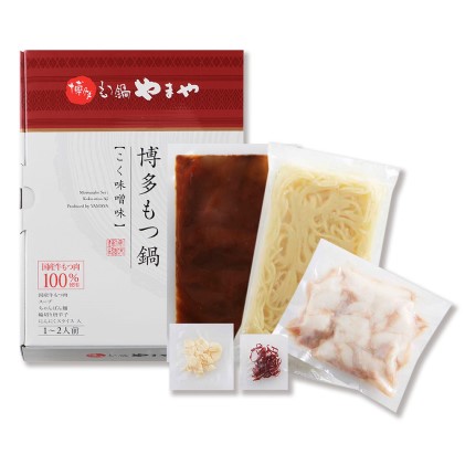 もつ鍋 やまや 博多もつ鍋 こく味噌味 1～2人前 配送不可 離島 お肉 牛肉 みそ 