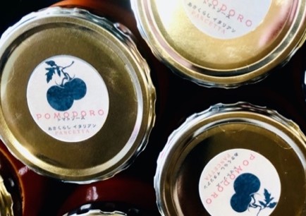 無添加 トマトソース POMODORO 400ml×3本 セット 調味料 トマト ソース ※配送不可：離島 