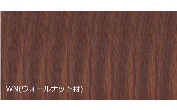 ナガノインテリア ダイニング テーブル DT403 （W1500×D850） 