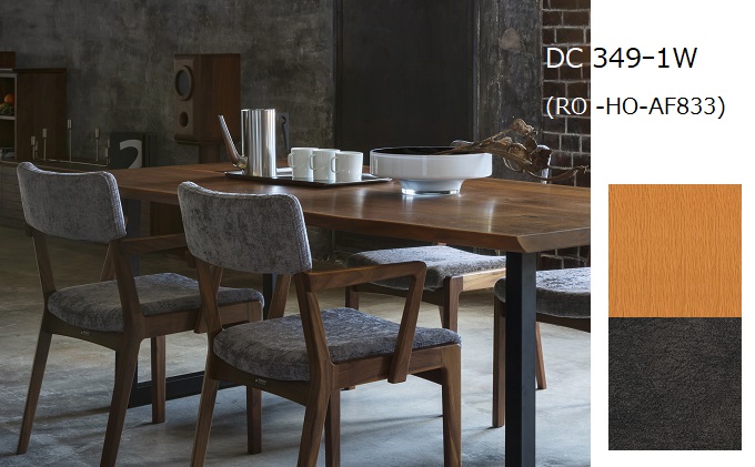 ナガノインテリア ダイニング チェア 『elum』 DC349-1W レッドオーク材 お届け：3ヶ月以上お待ちいただく場合がございます 家具 天然皮革 ダイニングチェア 