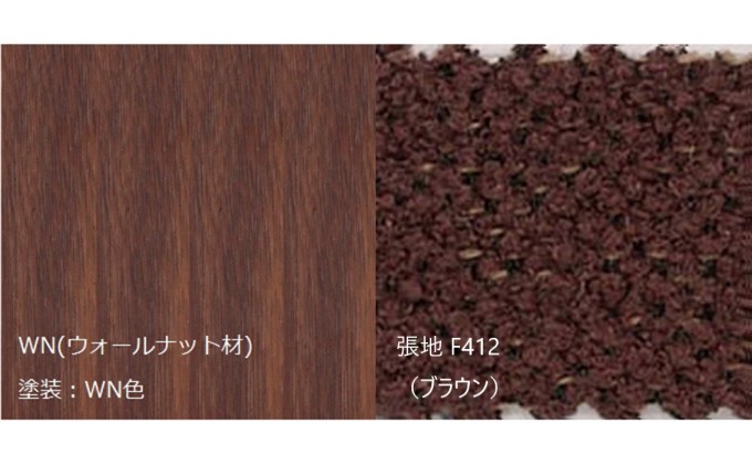 ナガノインテリア ダイニング チェア 『TASTO』 DC315-1W 