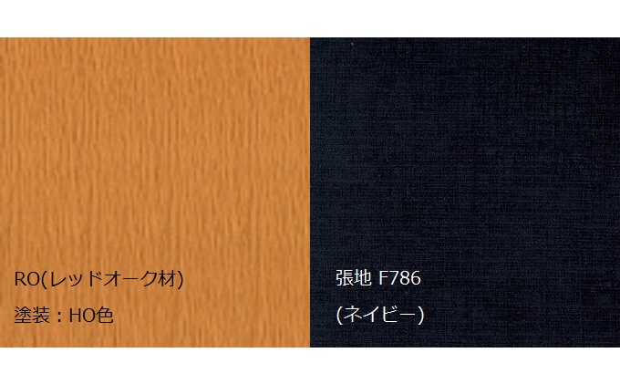 ナガノインテリア ソファ カウチソファ  『LAND』 LC617-LL/CR 