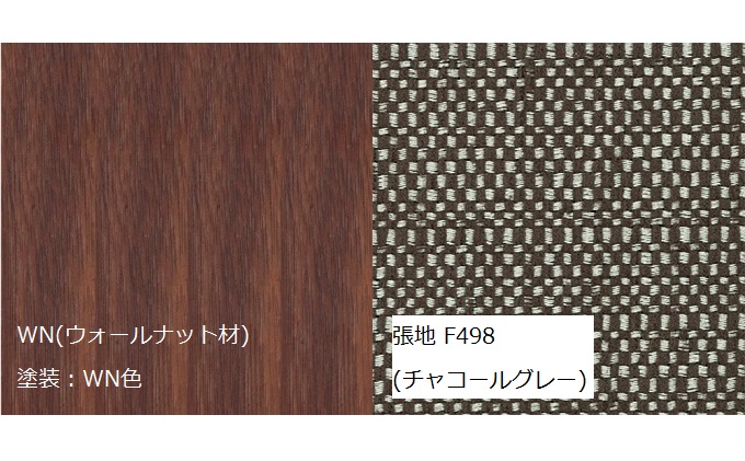 ナガノインテリア ソファ カウチソファ LC034-LM/CM 快適な座り心地 リビングルーム カジュアルデザイン 高品質な素材 
