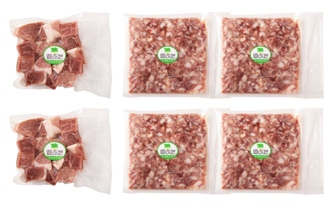 北海道十勝の放牧豚”遊ぶた”粗挽き＆角切りセット（800g＆400g） お肉 豚肉 モモ 粗びき 詰め合わせ 