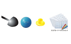 パークゴルフスタートキット スポーツ スポーツ用品 ゴルフクラブ セット 