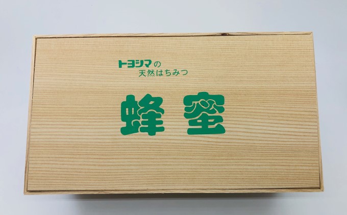 はちみつ レンゲ ブレンド 700g×2個 蜂蜜 ハチミツ ブレンド蜂蜜 