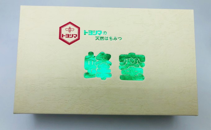 はちみつ セット 2種 レンゲブレンド 500g×2個 野山のハチミツ 500g×1個 詰め合わせ 食べ比べ 蜂蜜 ハチミツ 