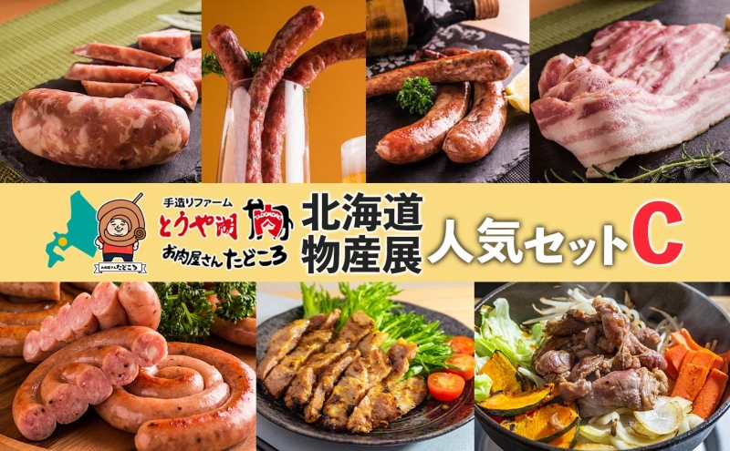 ykCΒzkCYWlCZbg C kC 銪 \[Z[W x[R tN WMXJ ؓ XЂ a T~ lߍ킹 Mtg   ǂ  r 