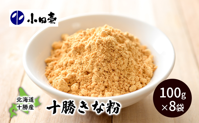 ykCʒzkC\Y哤 \ȕ100g×8mcny HHi Ȃ ȕ e NHi ^pN h{ XC[c [Og veC َq kCY kC \  z