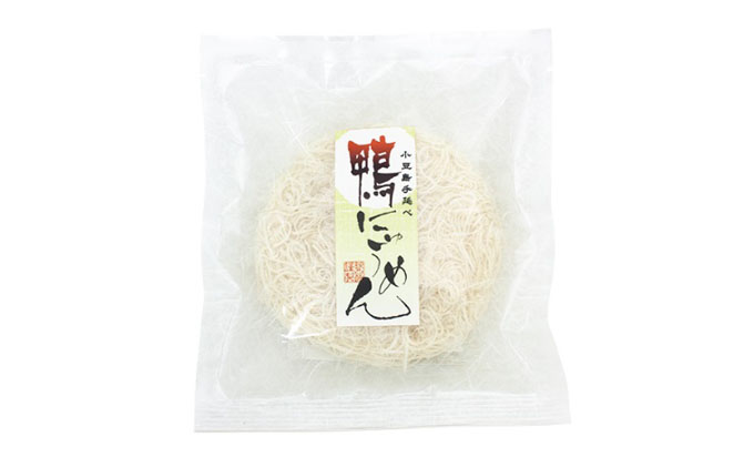 【 小豆島 】小豆島・銀四郎の即席手延べ鴨にゅうめん 麺類 