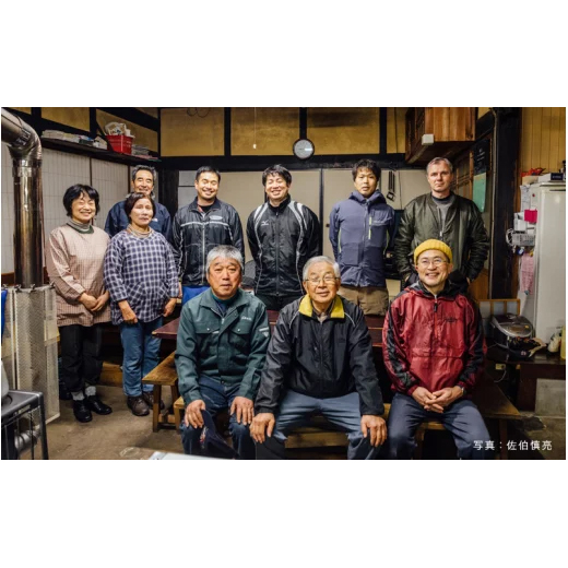 島根県邑南町のふるさと納税 玉櫻　純米五百万石1800ml  1本