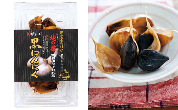 にんにく 青森 ホワイト六片 熟成 黒にんにく 大玉 バラ お試し