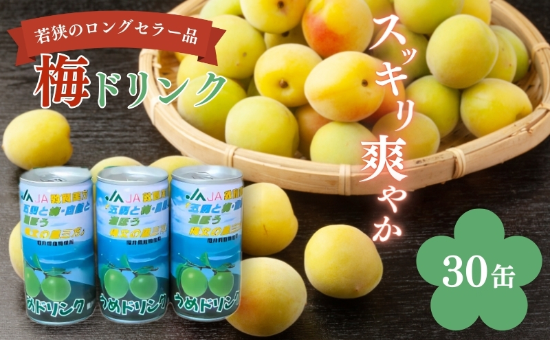 y䌧ዷz~hN@1P[X30 HHi W[X  E