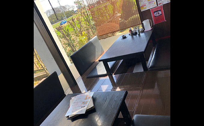 ふるさと応援中華のお食事券20枚 チケット 