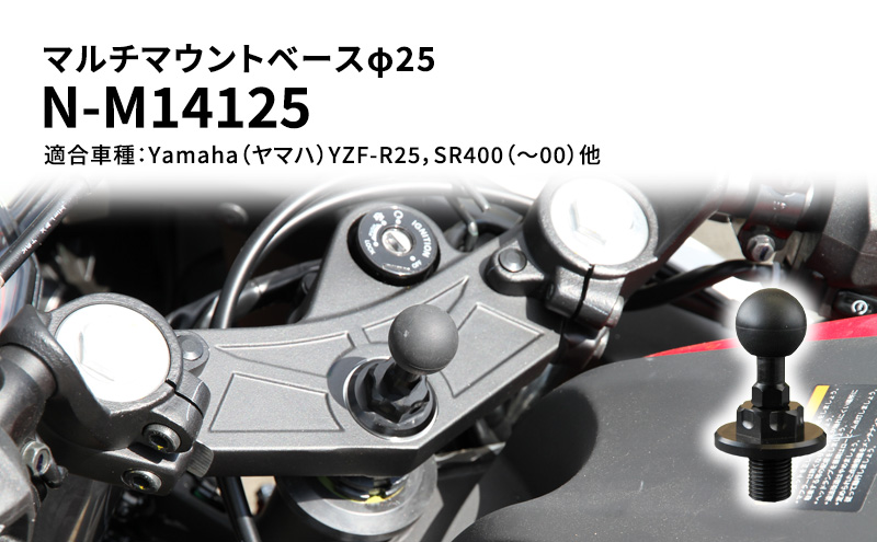 yɌsz}`}Egx[X25@Yamahai}njYZF-R25CSR400i`00jp N-M14125 G pi