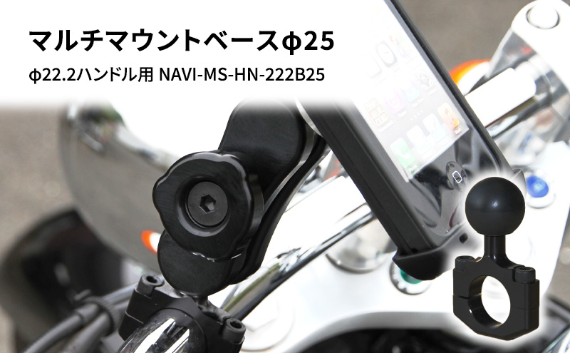 yɌsz}`}Egx[X25@22.2nhp ėpNv NAVI-MS-HN-222B25 G pi