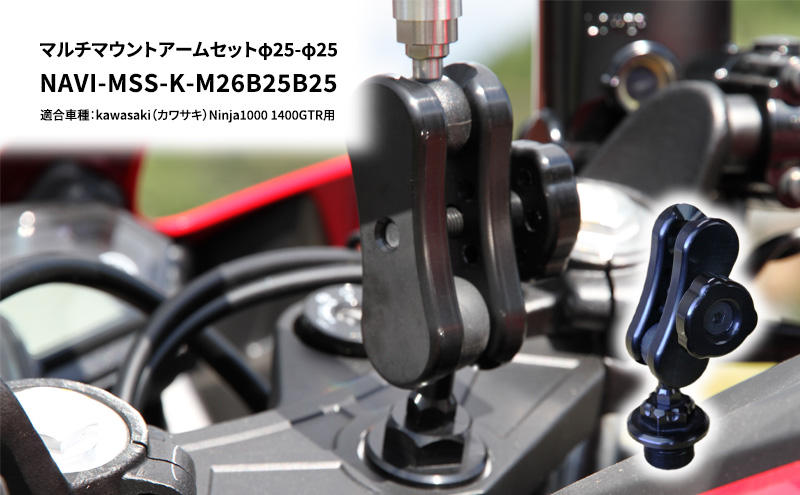 yɌsz}`}EgA[Zbg25-25@kawasakiiJTLjNinja1000 1400GTRp NAVI-MSS-K-M26B25B25 G pi