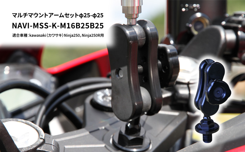 yɌsz}`}EgA[Zbg25-25@kawasakiiJTLjNinja250CNinja250Rp NAVI-MSS-K-M16B25B25 G pi