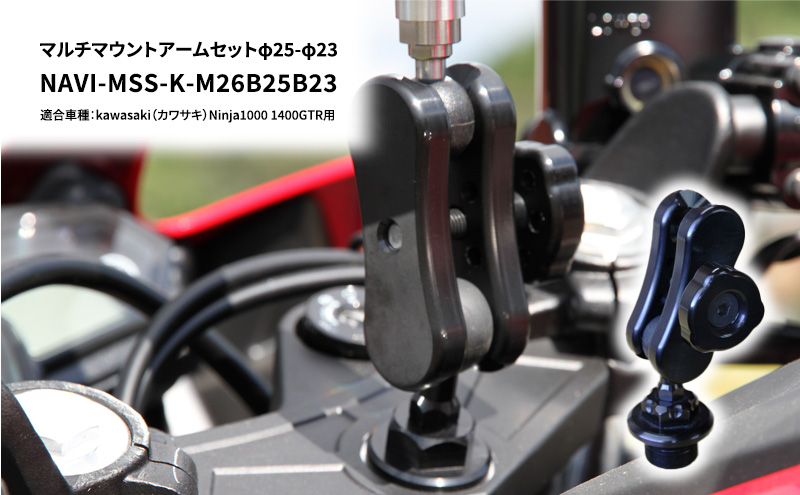 yɌsz}`}EgA[Zbg25-23@kawasakiiJTLjNinja1000 1400GTRp NAVI-MSS-K-M26B25B23 G pi