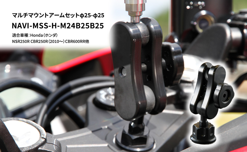 yɌsz}`}EgA[Zbg25-25@Hondaiz_jNSR250R CBR250Ri2010`jCBR600RRp NAVI-MSS-H-M24B25B25 G pi